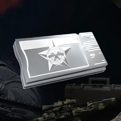 1个高级战斗通行证