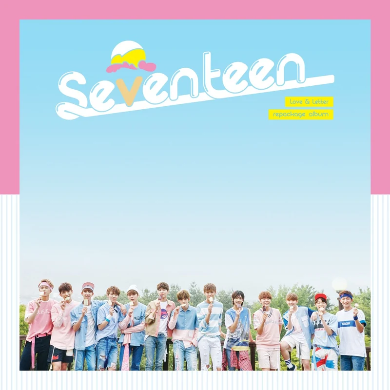 세븐틴 아주 NICE 앨범 커버