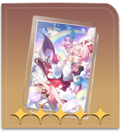 무지개가 하늘을 영원히 물들이길