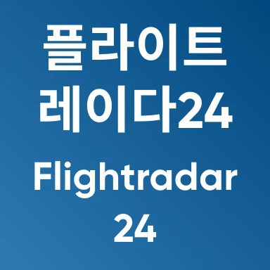 flightradar24