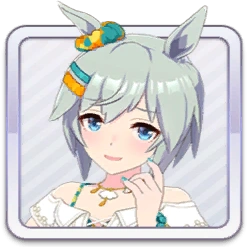 セイウンスカイ [渚のきまぐれオランジュ]