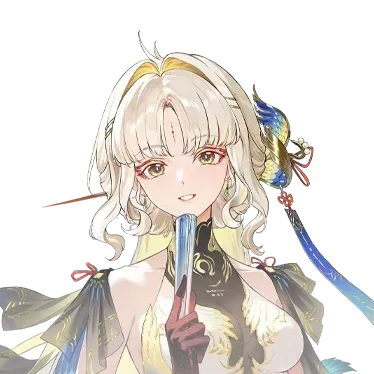 SuiSui