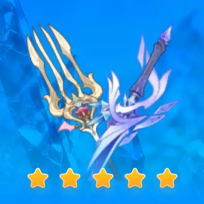 حزمة أسلحة 5 نجوم