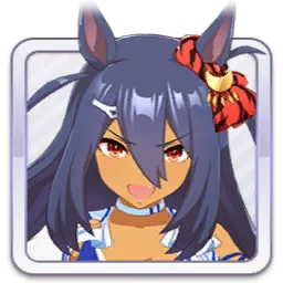 Hishi Amazon [Azure Amazon]