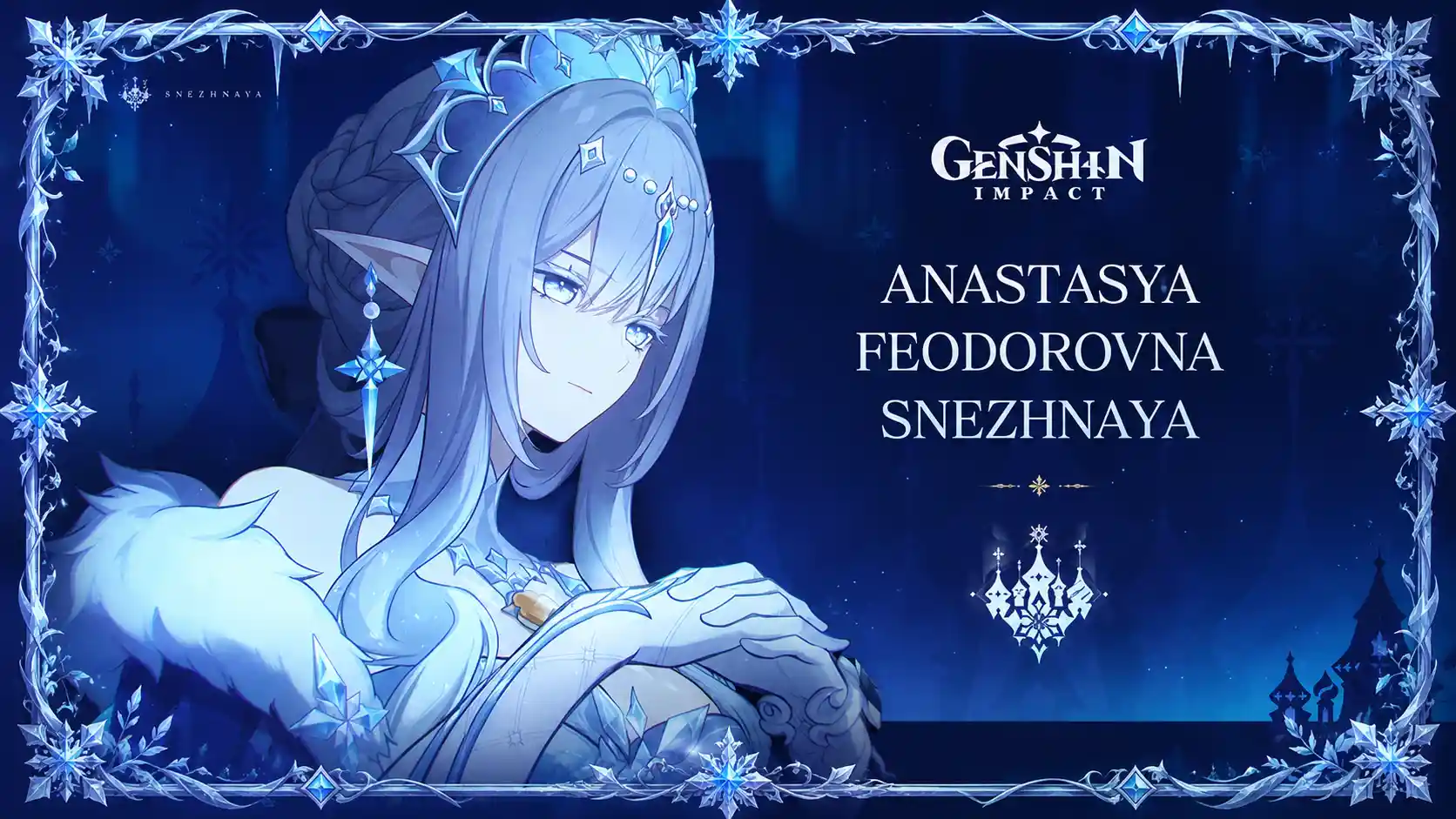 Anastasya Feodorovna Snezhnaya