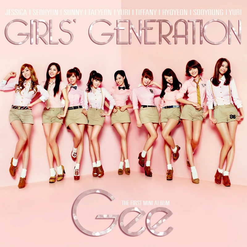 소녀시대 Gee 앨범 커버