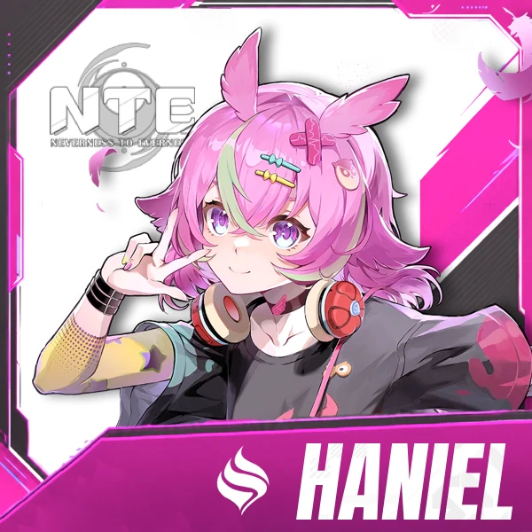 Haniel