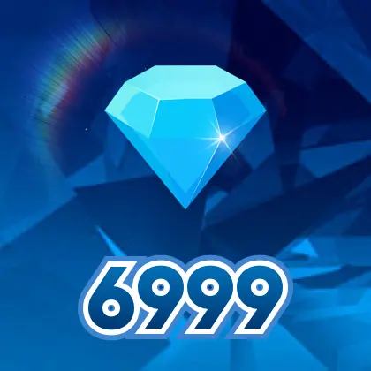 6999钻石