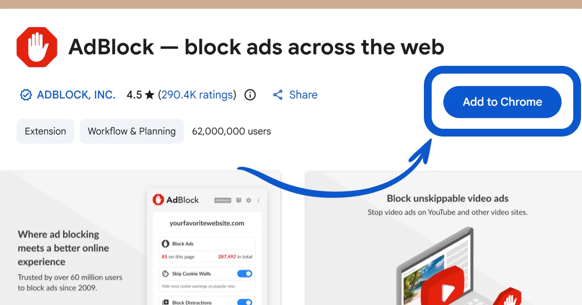 브라우저에 추가”를 클릭하고 설치를 완료합니다