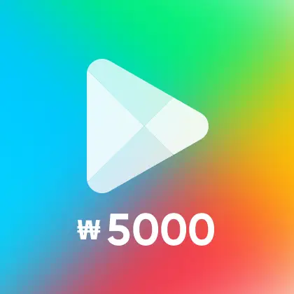 5000 KRW