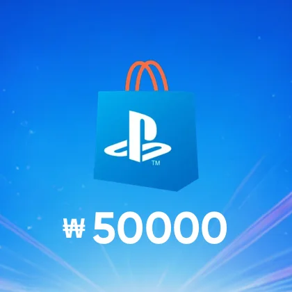 ৫০০০০ ওন