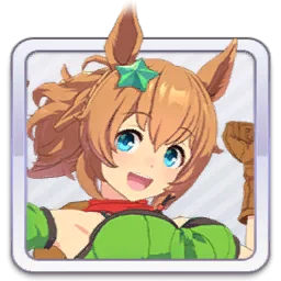 Taiki Shuttle [Wild Frontier]