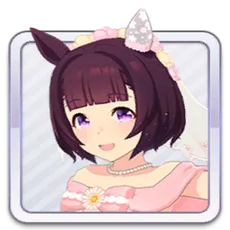 ニシノフラワー [Sweet Juneberry]