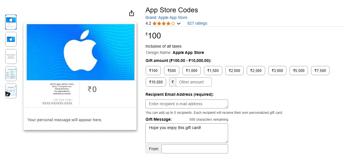 인도 아마존에서 App Store 기프트 카드를 구매하는 방법