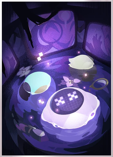 넘치는 환락의 축복