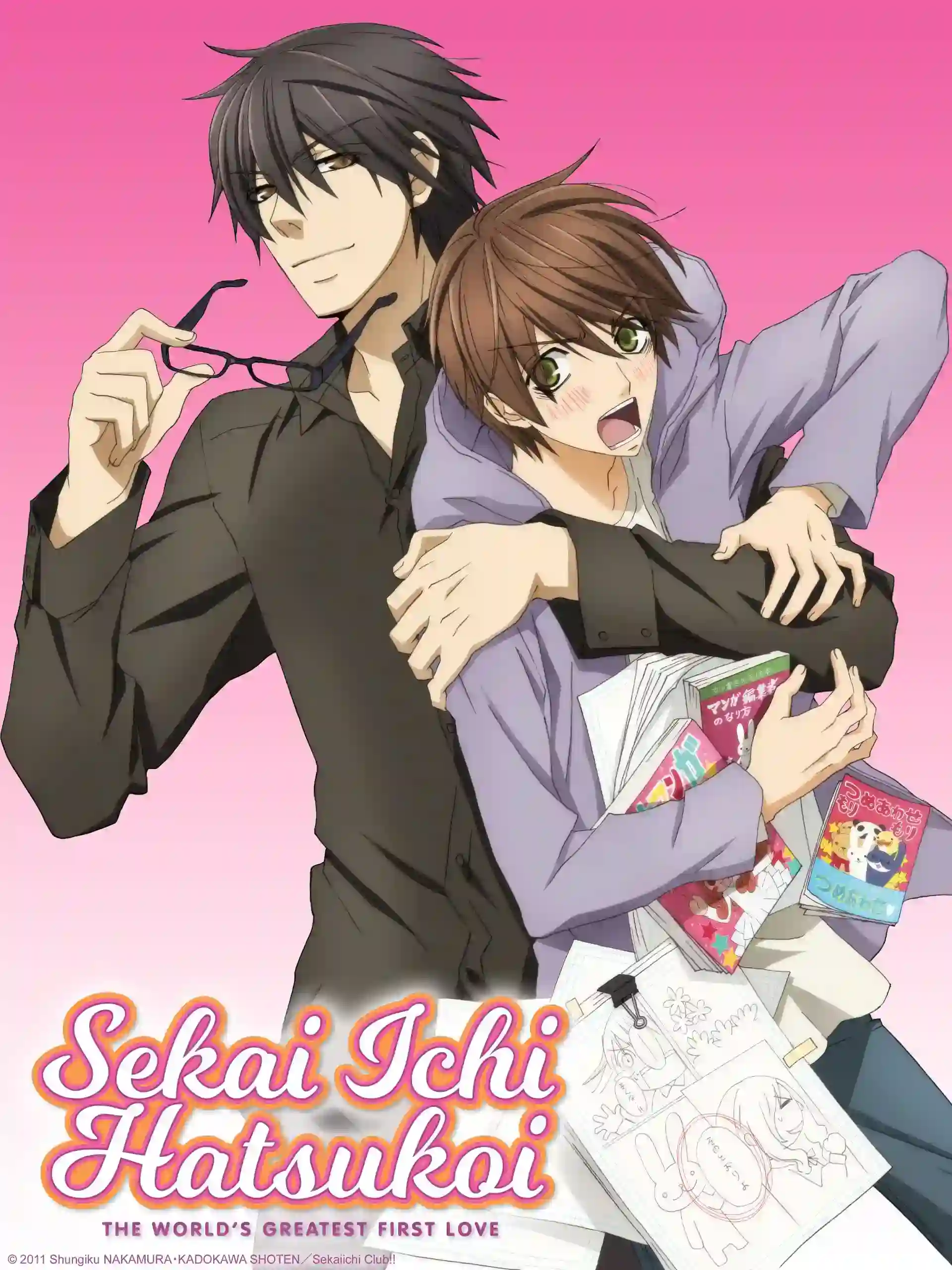 Sekai Ichi Hatsukoi anime
