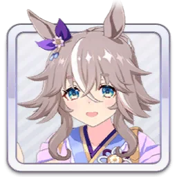 ワンダーアキュート [柔灯・湯の香の装い]