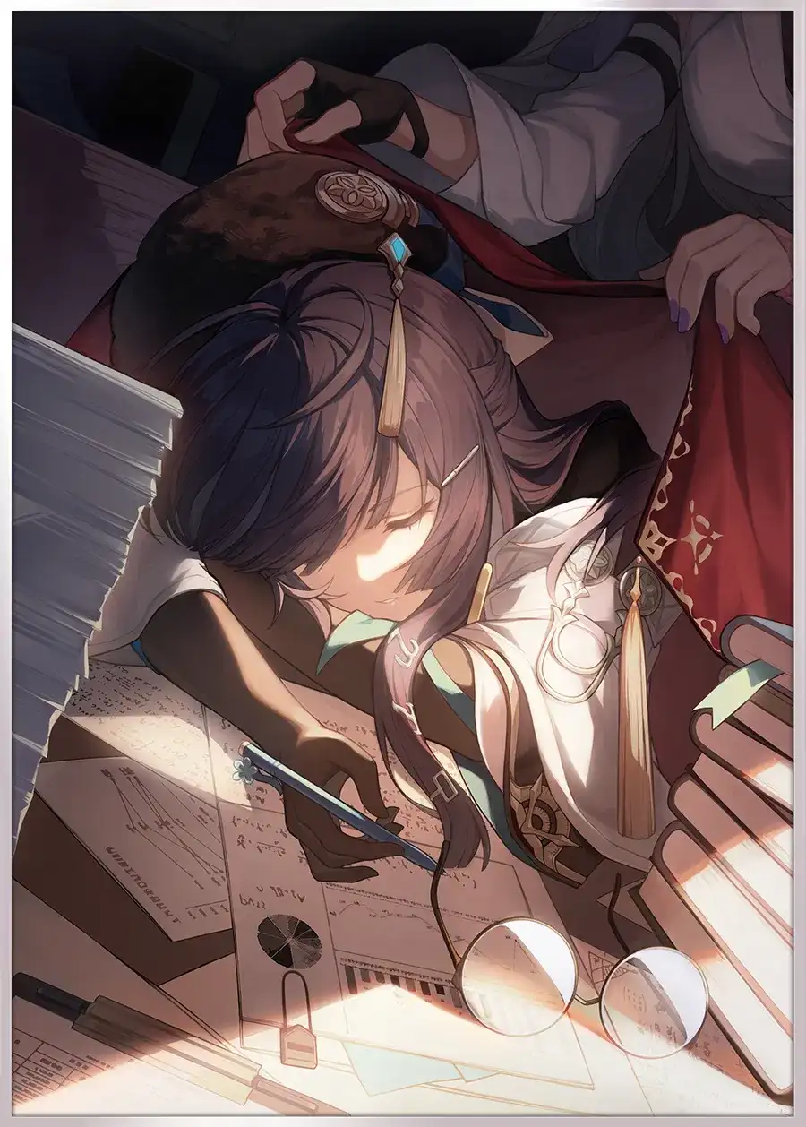 Good Night and Sleep Well