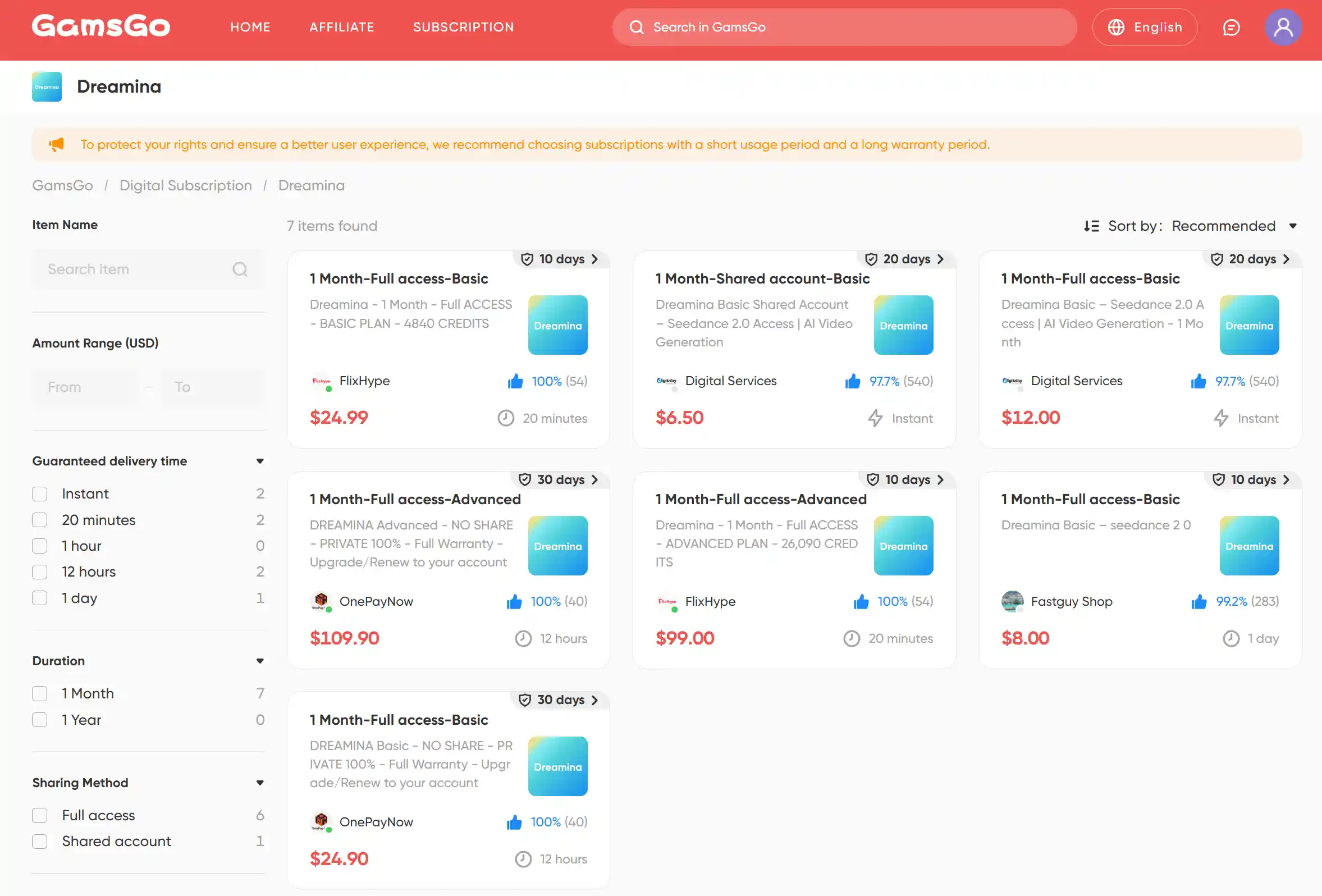 Discounted Dreamina subscription on GamsGo
