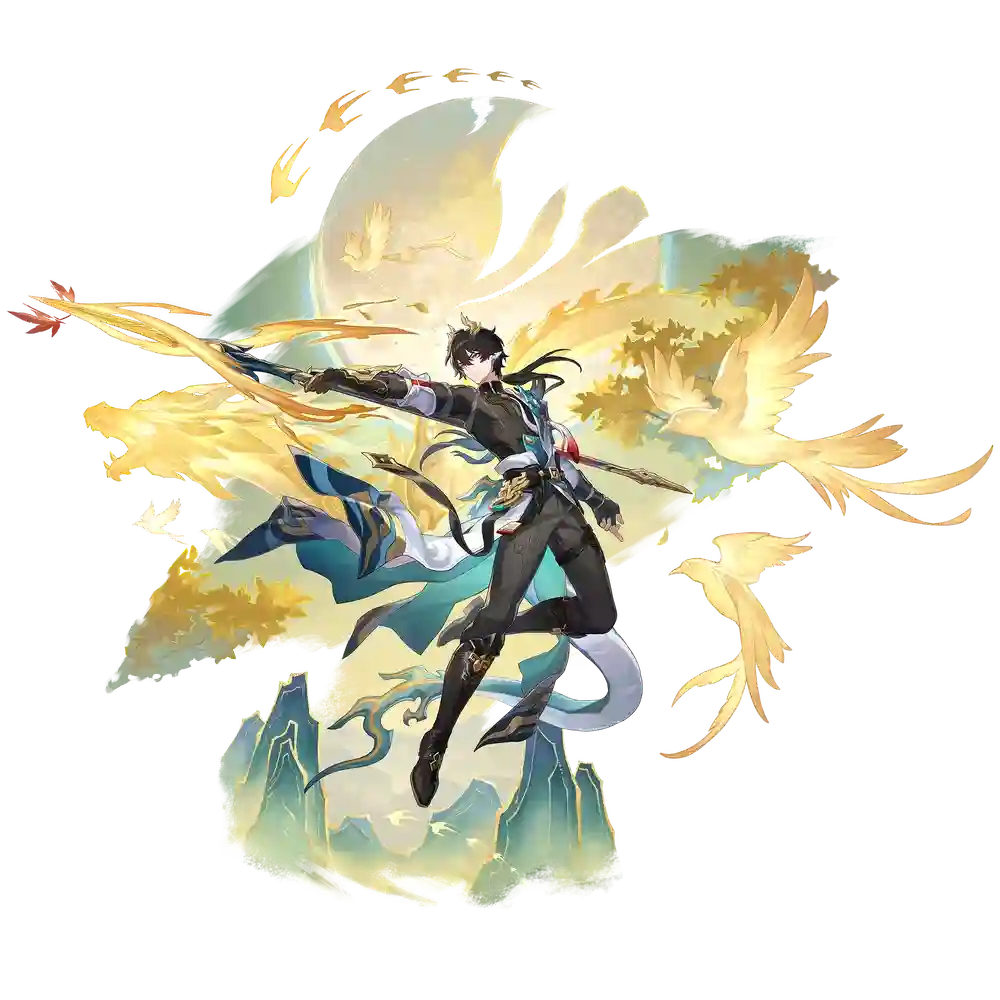 Dan Heng 鈥?Permansor Terrae
