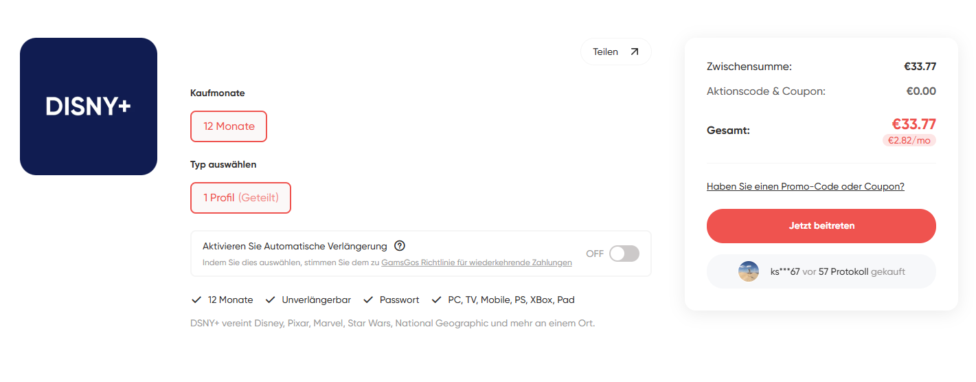 Schritt 3: Disney Plus auf GamsGo teilen