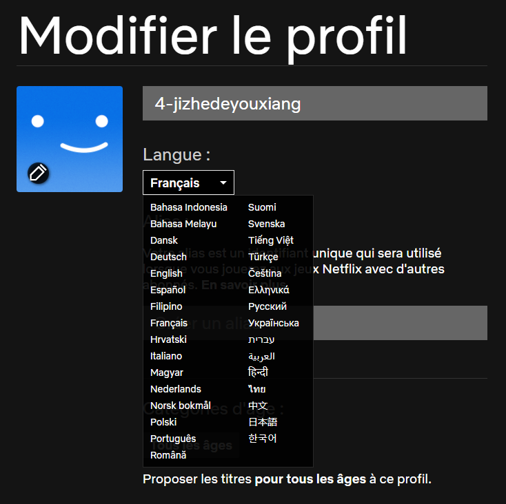 changer la langue dans Netflix