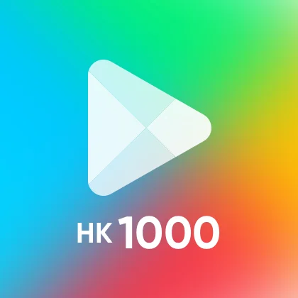 1000 HKD