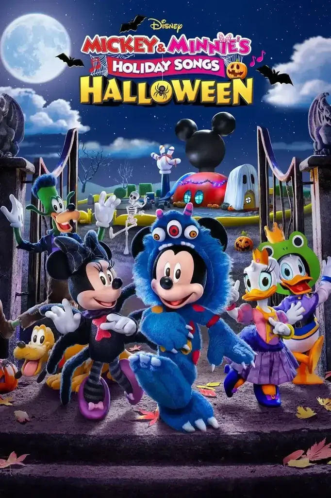 disney movies for halloween