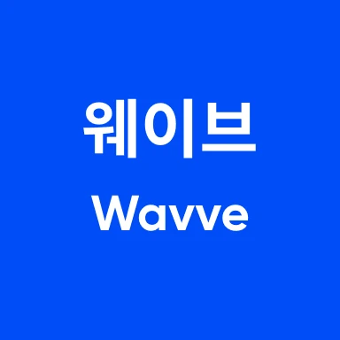 로고