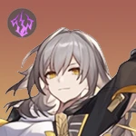 HSR Trailblazer (Elation)