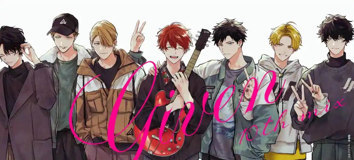 given
