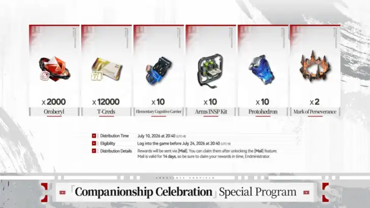 Arknights Endfield 1.4 Companionship Celebration login rewards