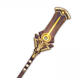 적사지의 지팡이