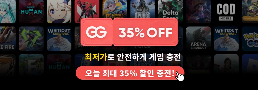 붕괴3rd 시리얼코드