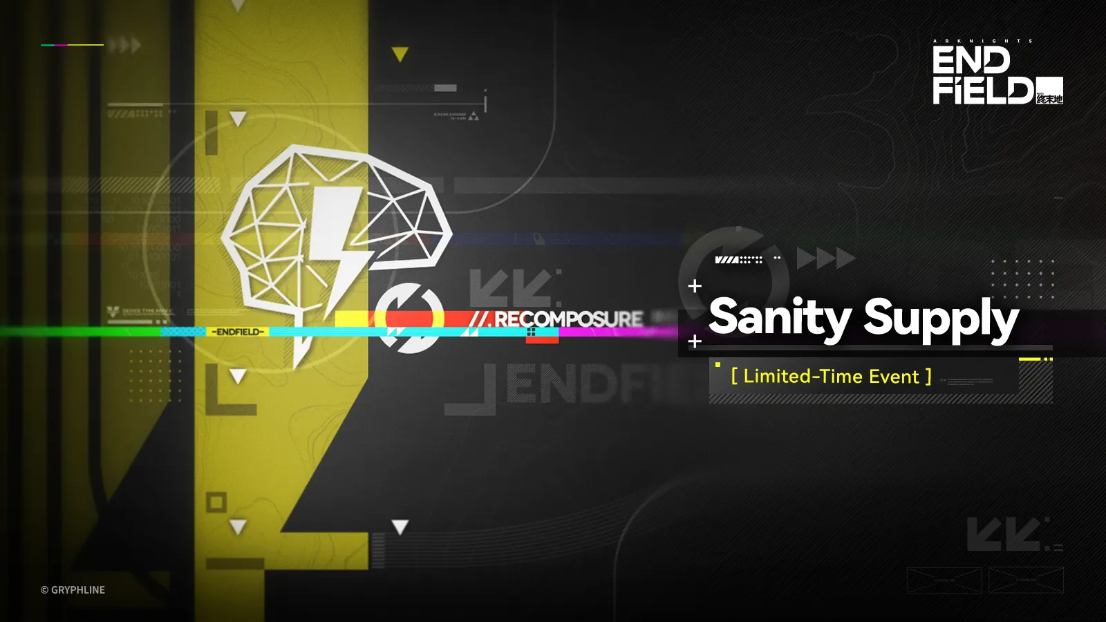 Sanity Supply event