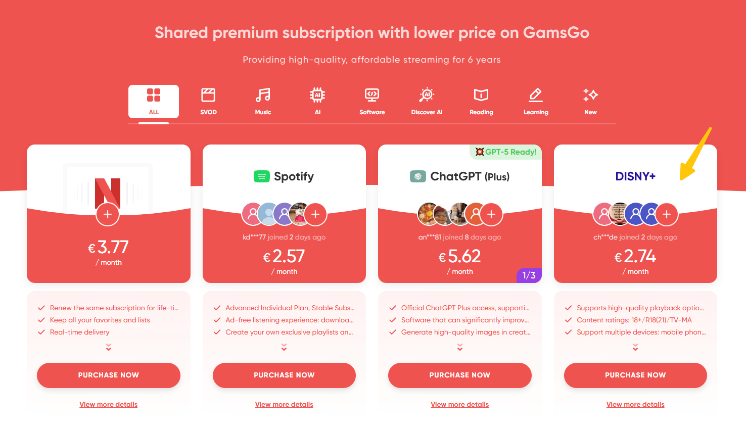 step 2 to share disney plus with gamsgo