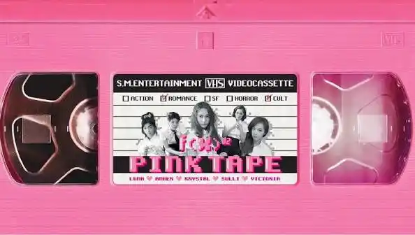 f(x) Pink Tape 이미지
