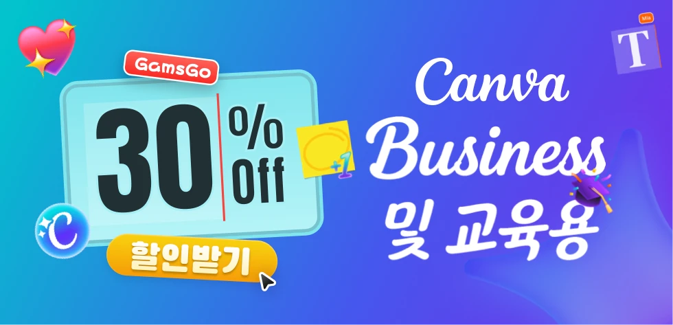 Canva Business
