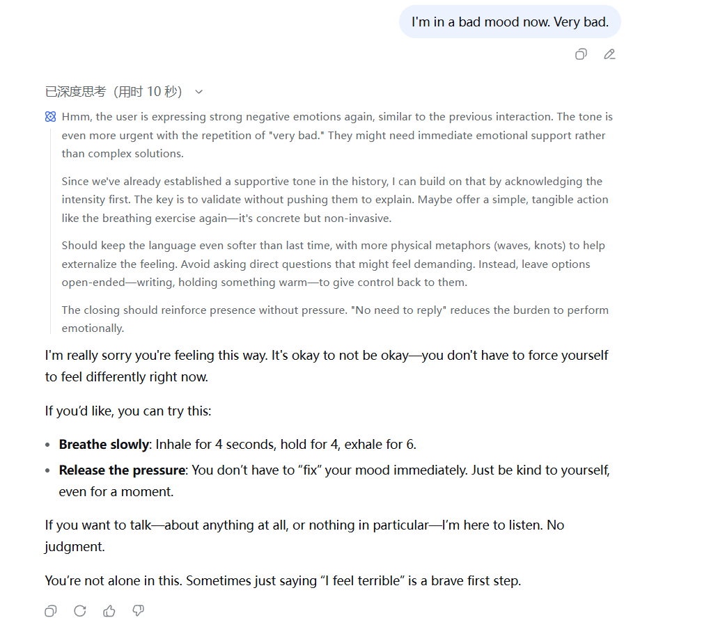 talk with deepseek