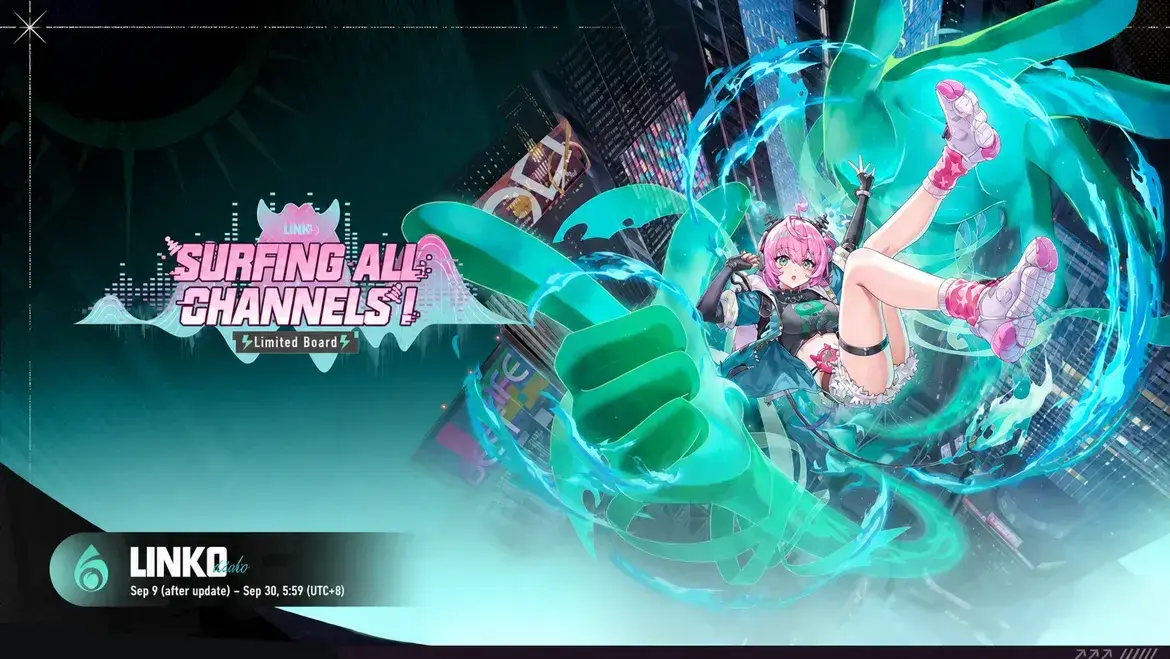 nte 1.3 banner surfing all channels