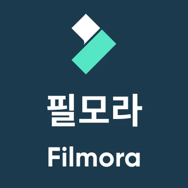 필모라