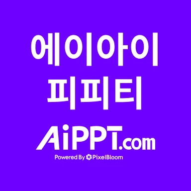 AI PPT