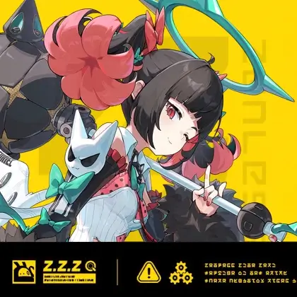 حزمة ضمان الشخصية 1