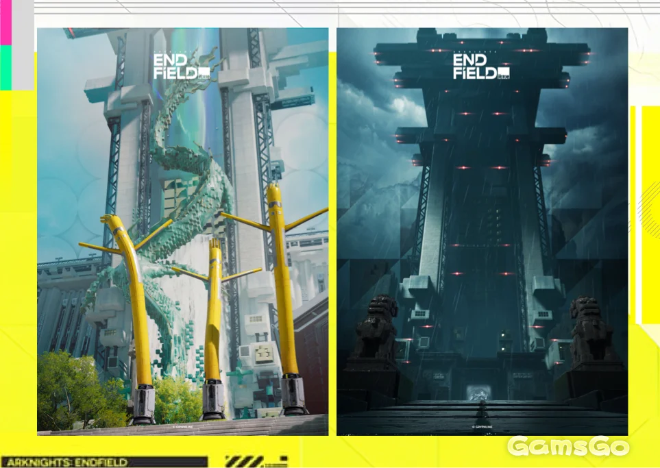 무릉 신규 탐사 맵