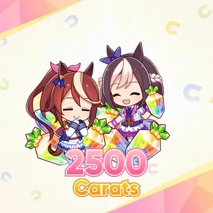 2500 캐럿