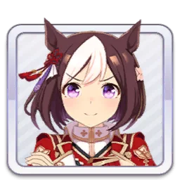 Special Week [Ruler of Japan]