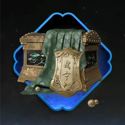 1 Premium Battle Pass