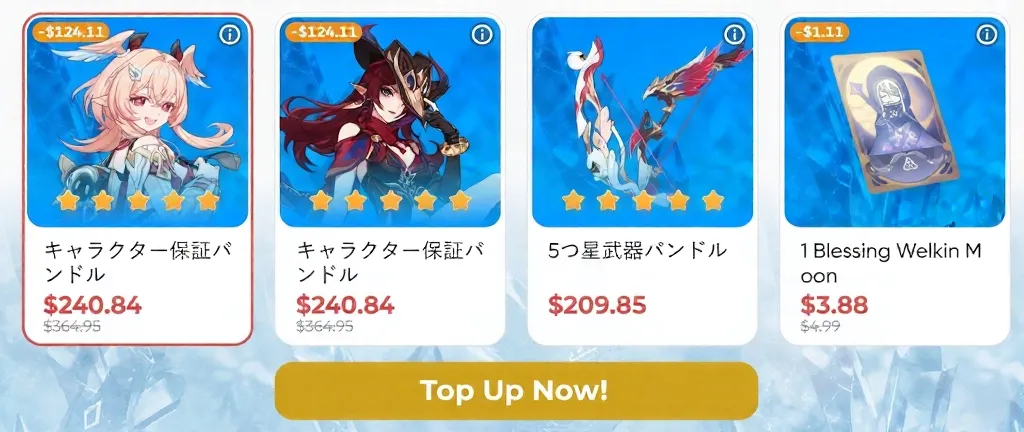 原神キャラクター