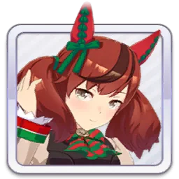Nice Nature [Poinsettia Ribbon]