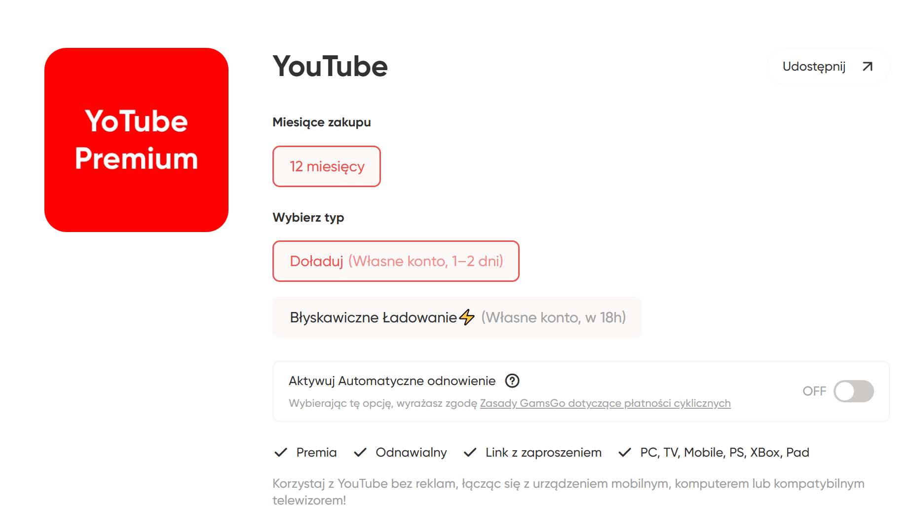 niedroga subskrypcja YouTube Premium